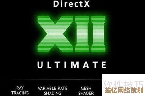探索DirectX如何提升图形渲染与系统性能的关键作用