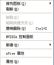 高效编辑必备：下划线快捷键技巧，助你节省时间专注创作