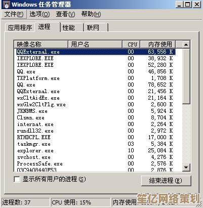 高效编辑必备：下划线快捷键技巧，助你节省时间专注创作