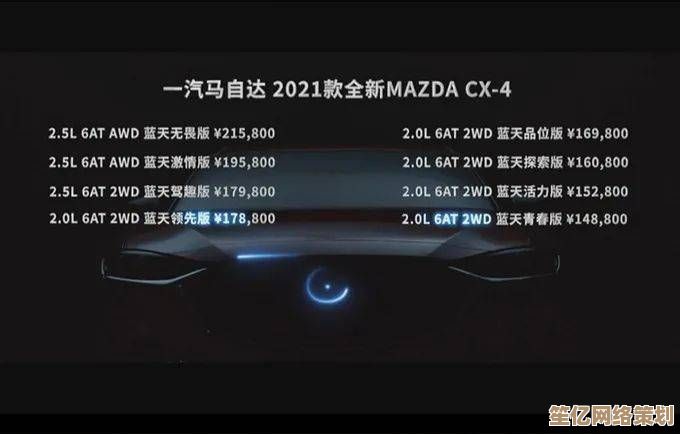 如何优化USB摄像头设置：专业技巧让您的视频清晰度大幅升级