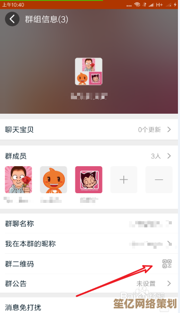 手把手教你如何安全下载并安装淘宝手机客户端