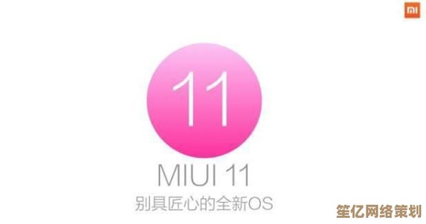 Win11 升级值不值得？用户实测分享性能、界面与兼容性全解析