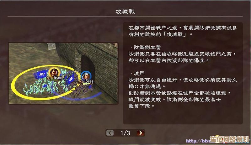 异界事务所2025宿舍系统全新玩法解析，打造专属后勤团队的秘诀！