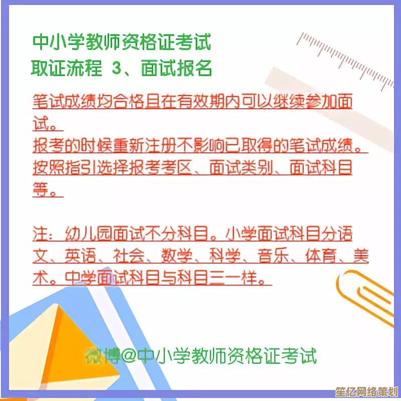 新手必看：掌握方块打法的完整操作流程与技巧解析