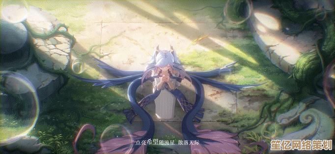 幻书启世录：金银岛战队2025跨服竞技指南—技能组合与实战技巧