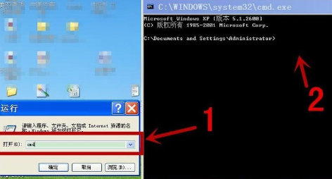 深度技术装机版Ghost XP系统修复指南：详细图文教程解析