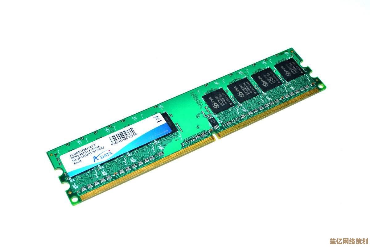 AMD锐龙处理器天梯榜更新，强劲性能助力电脑效率飞速提升！