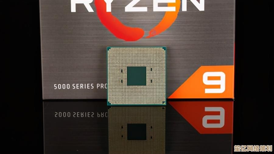 AMD锐龙处理器天梯榜更新，强劲性能助力电脑效率飞速提升！