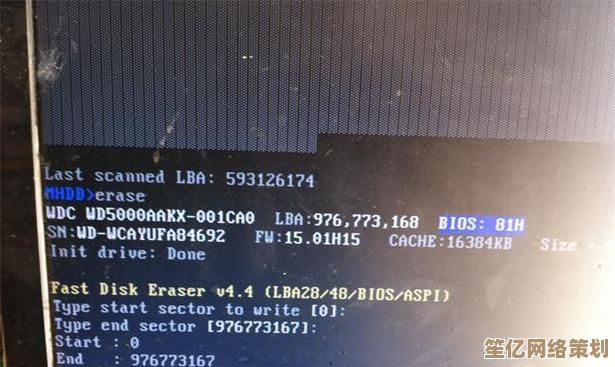 电脑开机后显示屏无信号黑屏，如何自行排查故障并快速解决？