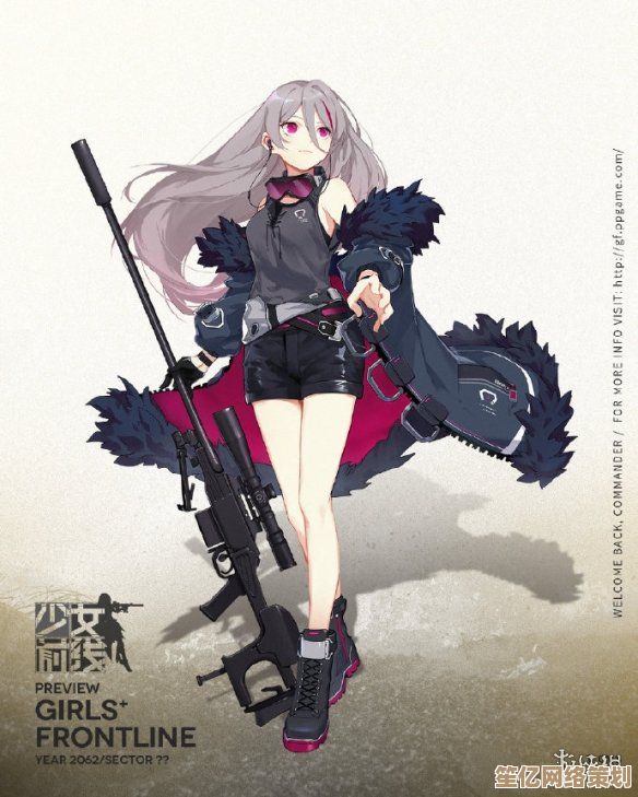 2025少女前线零氪开荒指南：三星战神助你畅享次世代战术攻坚
