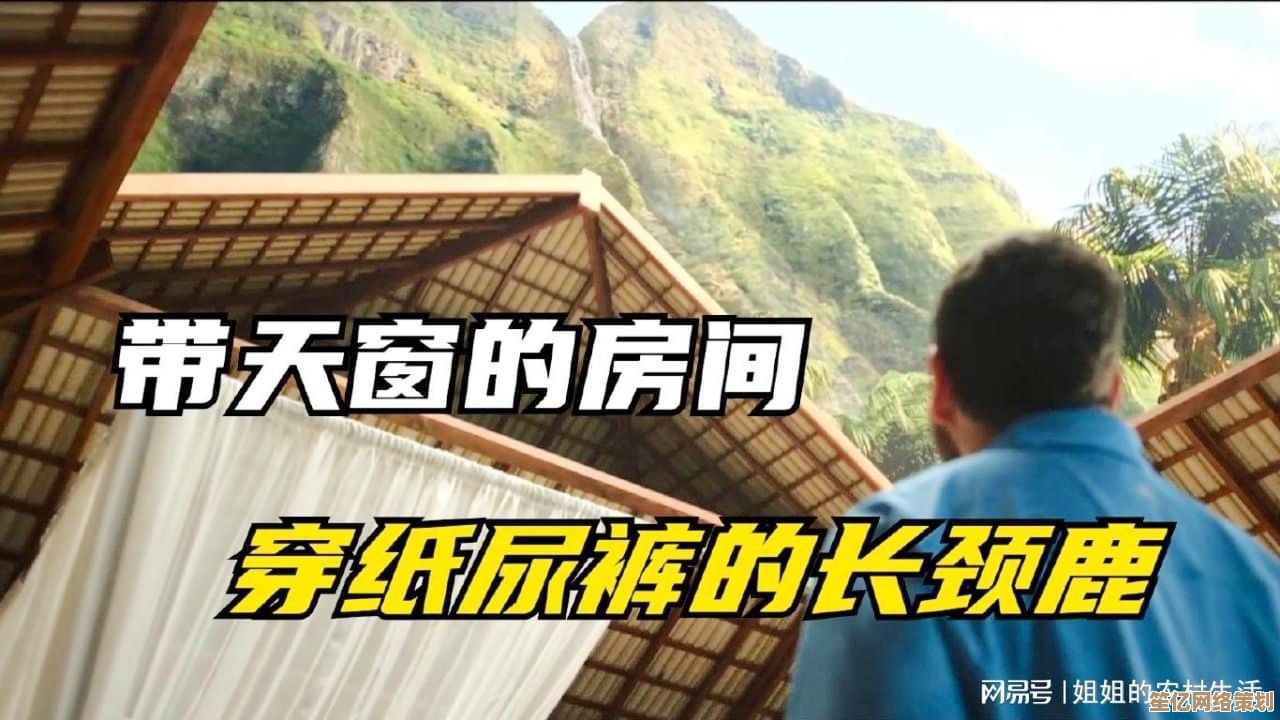 未来罪案档案：孙美琪疑案之工地惨案重现，全息铁锹隐匿谜团引燃脑际对决