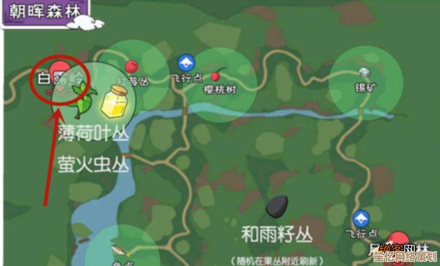 《小森生活》2025新版本富铁矿高效采集攻略与实用价值解析