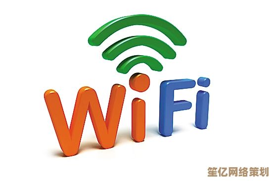 快速稳定的猎豹WiFi，助您轻松管理无线网络连接