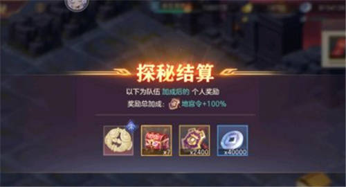 探索《三国志幻想大陆2》纷乱伊始，2025多维策略战斗席卷幻想大陆