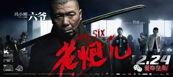 2025江湖再起风云，腿过右非演绎全新武侠传奇篇章