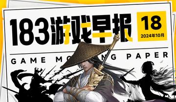 明末渊虚之羽2025第一章路线全攻略，手把手教你高效推图技巧！