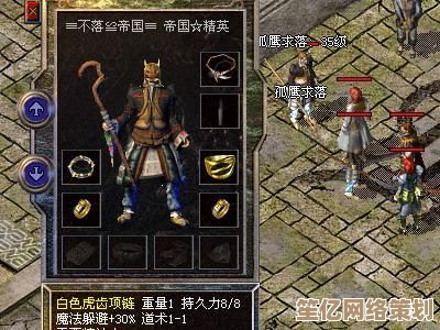 极无双2曹仁2025年度技能重做评测，战场表现究竟怎么样？