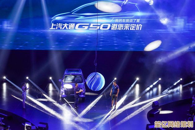 全新【qq车】震撼登场，智能科技重新定义您的每一次旅程！