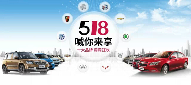 全新【qq车】震撼登场，智能科技重新定义您的每一次旅程！
