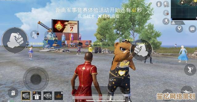 狮子王未来科技藏货库在暗区突围中被玩家全息扫描曝光