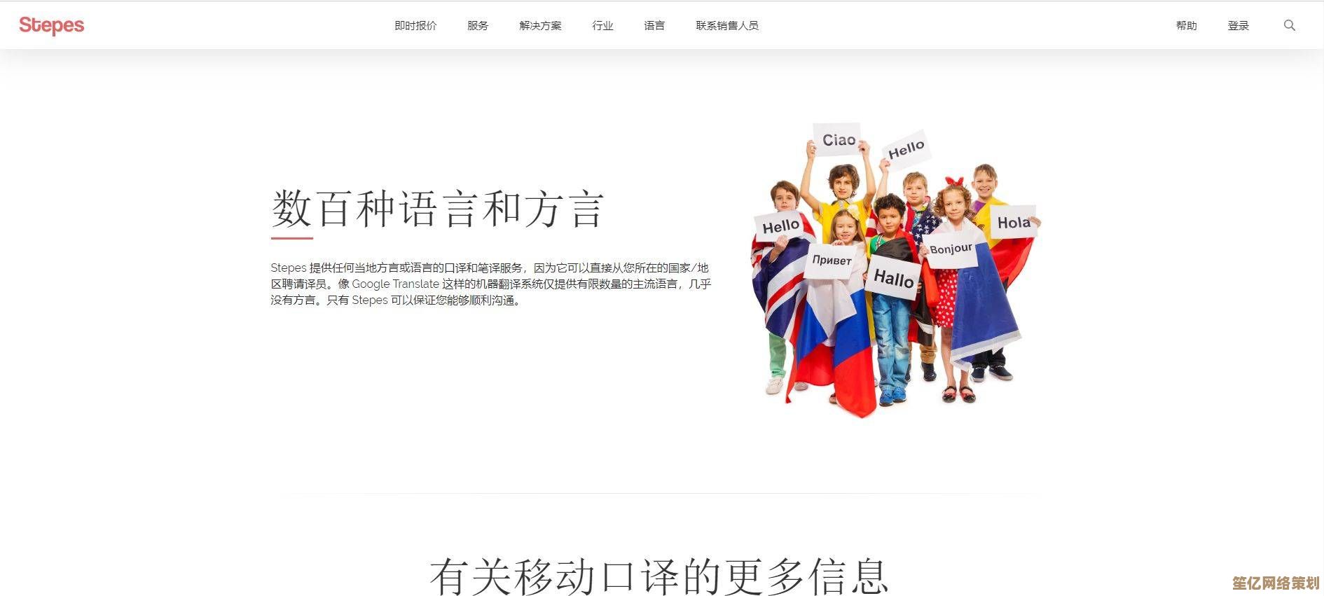 游戏翻译工具：打破语言壁垒，尽享全球游戏精彩内容