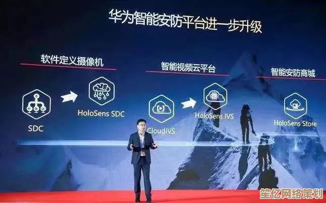 华为X：智能时代颠覆者的创新路径与未来展望