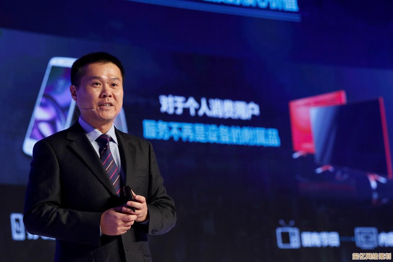 联想售后服务热线：专业团队随时响应，高效解决您的设备问题