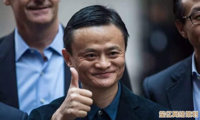 淘宝会员名修改方法全解析，助你个性化设置账户名称