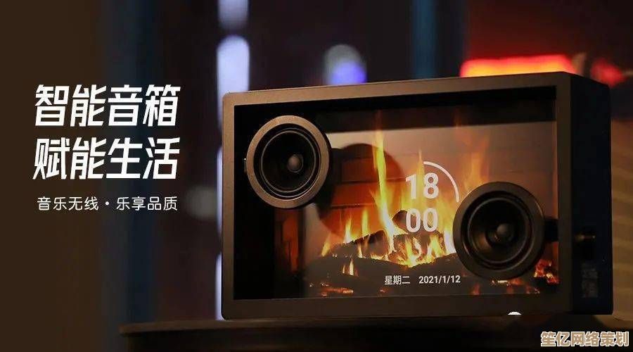 沉浸纯净音乐世界，高音质USB音箱带来震撼听觉盛宴