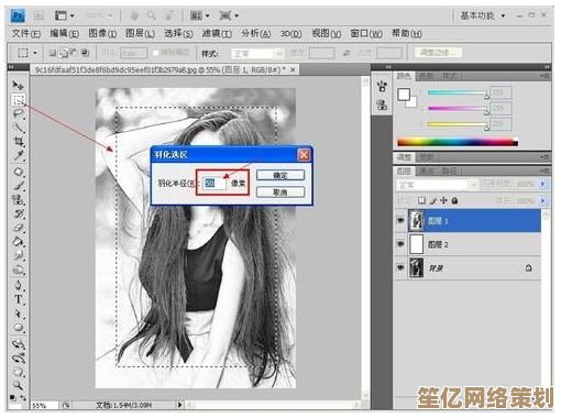 PS软件教程：轻松掌握技巧，让每一张照片都成为艺术品！