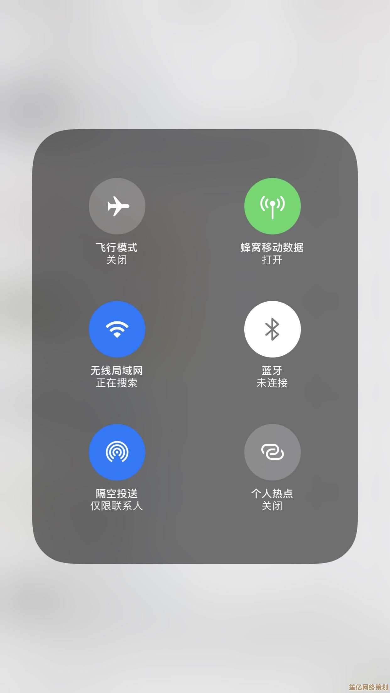 飞行模式究竟意味着什么？深入解析其功能与应用场景