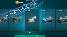 2025夏日魔法盛宴：手把手教你制作创造与魔法限定版清凉水果汇