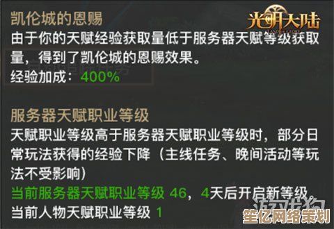 2025年必玩减负SLG《小贱贱出宫记》让游戏不再像“上班”