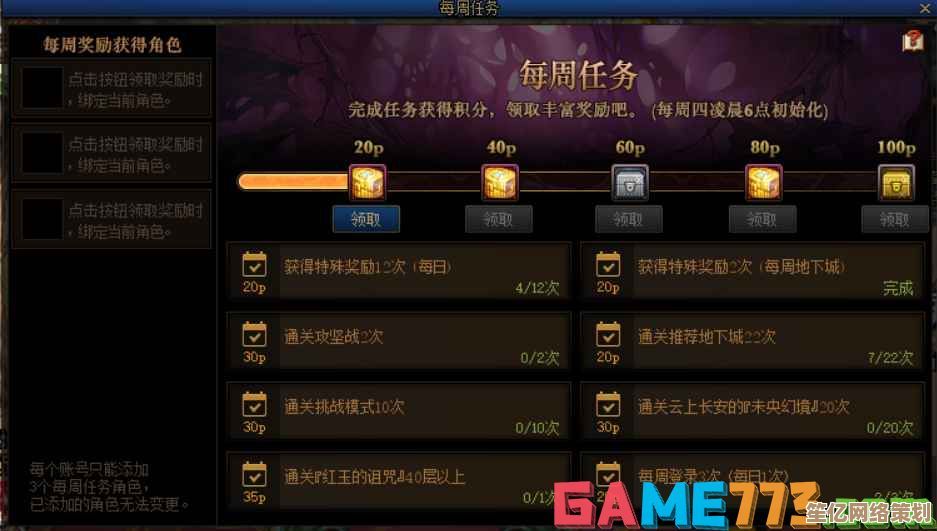 2025年必玩减负SLG《小贱贱出宫记》让游戏不再像“上班”