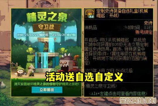 2025年必玩减负SLG《小贱贱出宫记》让游戏不再像“上班”