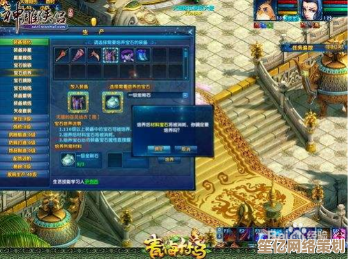 2025年铜爵培养全解析，神雕侠侣手游助你轻松提升战力！