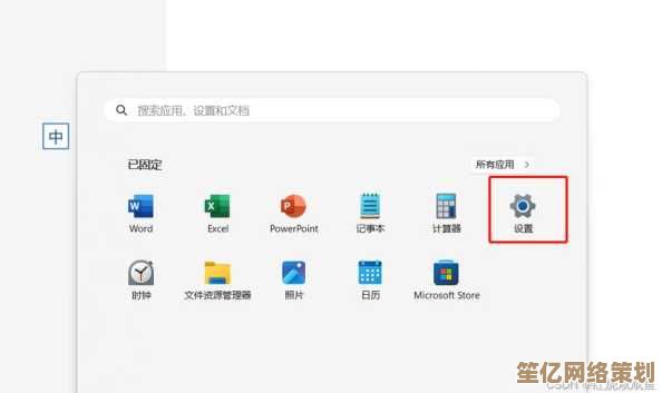 Windows 11息屏唤醒失灵怎么办？全面排查与解决指南来了！