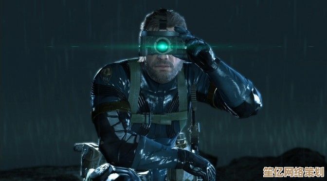PC玩家必看！2025年《合金装备3 重制版》帧数性能波动官方说明