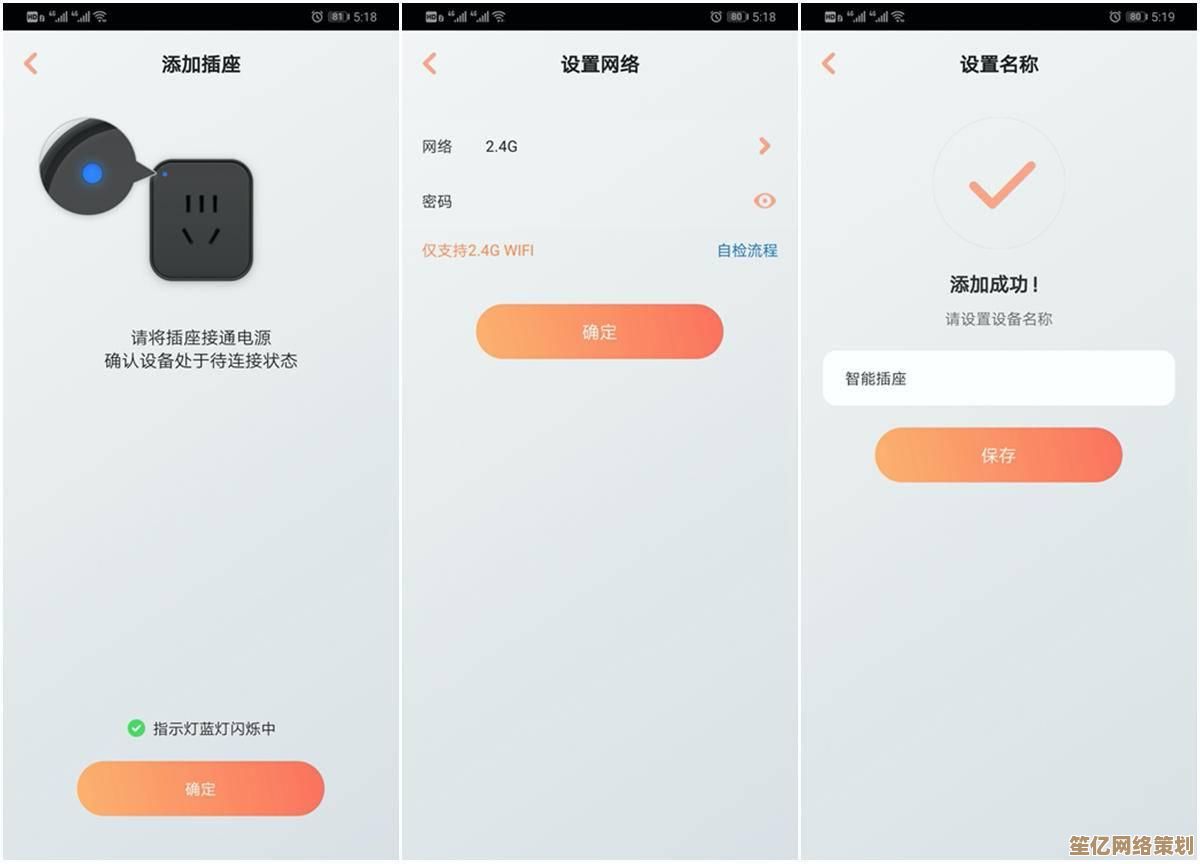 电脑蓝屏启动故障排除：从硬件检测到系统修复的完整指南