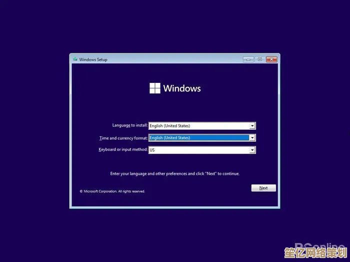微软Win11新字体升级，界面视觉体验迎来焕然一新
