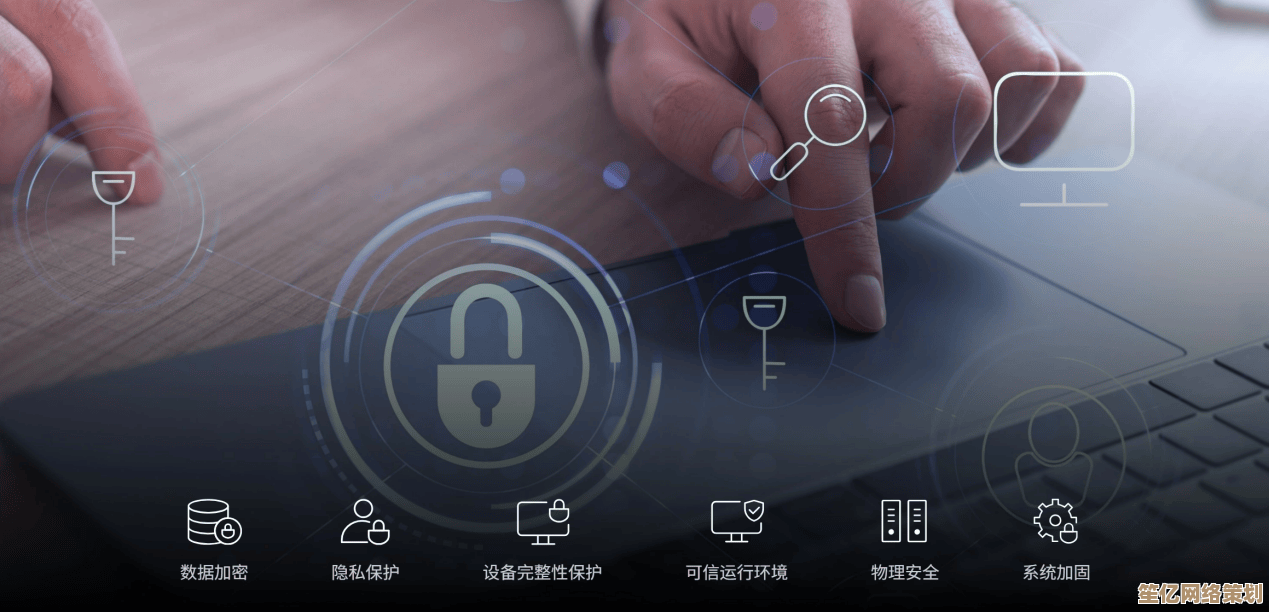 安全管家官网：全方位守护您的网络隐私与数据安全