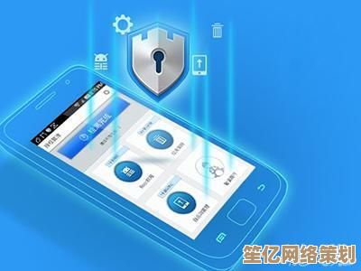 安全管家官网：全方位守护您的网络隐私与数据安全