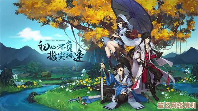 探索未来武侠世界的情感纽带，解锁江湖悠远情谊的全新修炼方式