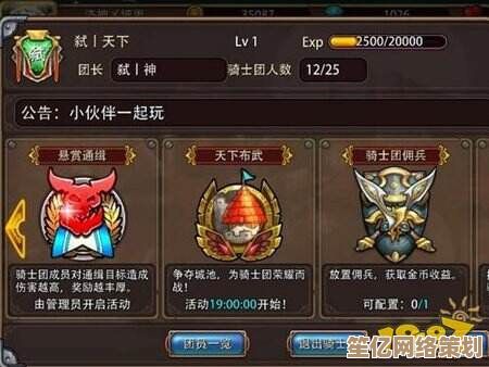揭秘2025年姬斗无双手游隐藏兑换码与豪华奖励一览