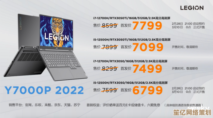 联想官网：以创新引擎驱动数字化未来浪潮