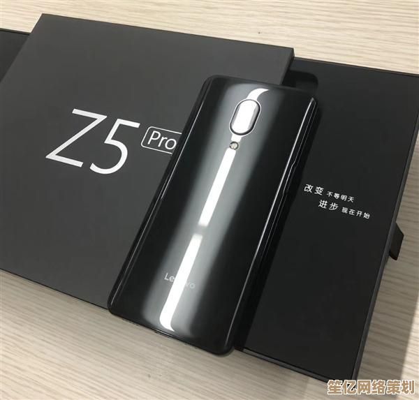 联想Z5 Pro以全面屏设计打造沉浸式视觉盛宴，突破边框束缚