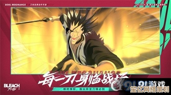 2025境界刀鸣新DLC「碎蜂」评测：机动性与刀法实战详解