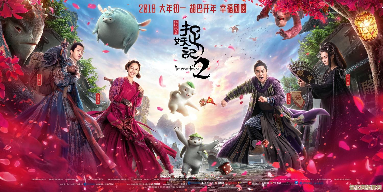 2025年画灵觉醒技能前瞻！一起来捉妖》培养路径与团队作用分析