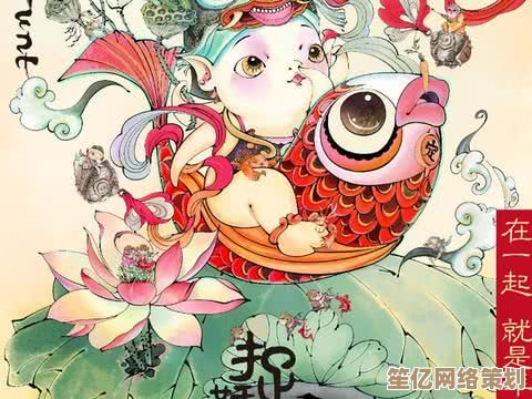 2025年画灵觉醒技能前瞻！一起来捉妖》培养路径与团队作用分析