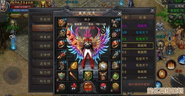 2025年热门不花钱传奇手游推荐，全新版本装备全靠打！